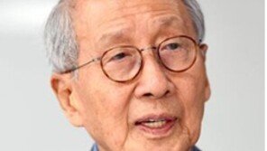 모금회 12대 회장에 윤여준 전 환경부 장관