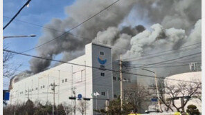 시흥 SPC삼립 시화공장서 불…대응 1단계 진화 중