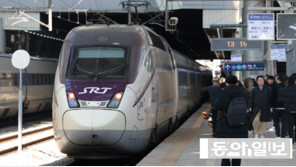 KTX표, 출발 30분 전까진 앱으로 바꿀수 있다…환불 안 거쳐도 돼