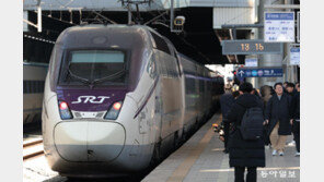 서울역에서 SRT 탄다… 시범교차 운행