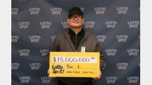 ‘로또 150억 당첨’ 캐나다 동포…“한국에 어머니 만나러 간다”