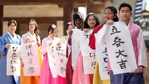 [내일날씨]‘입춘 매직’ 오르는 기온…내륙 중심 영하 5도 안팎 