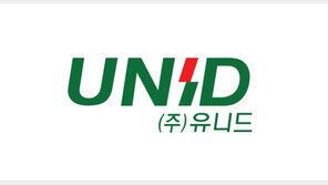 유니드, 2025년 현금배당 주당 2000원… 수익 둔화에도 배당 11% 확대