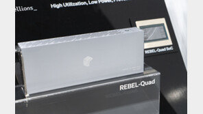 특허 AI에 국산 AI 반도체 얹었다··· 워트인텔리전스-리벨리온 협업 나서