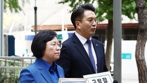 경찰, ‘한미일보’ 음모론 압수수색…김현지 명예훼손 수사