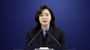 강유정 대변인-김상호 춘추관장, 집 내놨다…“다주택 참모들 고민”