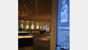 [글로벌 현장을 가다/황인찬]약탈 유산 전시 日 국립박물관… 외국인 요금 2∼3배 인상 차별 논란