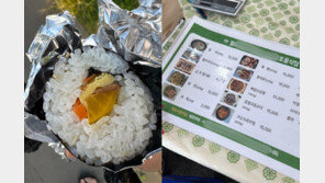 “일본이 더 싸” 제주 ‘바가지 요금’ 논란에 칼 뽑았다