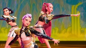 ‘그래미’ 케데헌·캣츠아이, ‘핫100’ 2곡씩 진입…엑스지(XG) ‘빌보드200’ 자체 최고