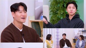 김종국 “부부싸움 잘안해, 뭘하든 관여 NO”…김승수 “같이 살긴 하나”