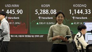 환율 방어에 외환보유액 두 달째 감소…1월 4259억 달러