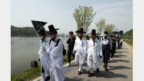 “경복궁~도산서원, 퇴계 마지막 귀향길 재현 함께 하세요”