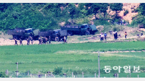 ‘한국 드라마 시청’ 공개 처형하는 北, 처벌 피하려 뇌물 만연