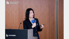  ‘2026 글로벌 출산율 위기 포럼’서 한국 초저출산 진단…“현금 아닌 구조개혁이 해법”