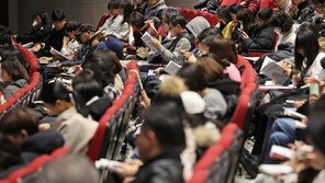 정시 치른 수험생 67% “수능 성적 불만족”…아쉬울수록 상향 지원