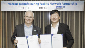 삼성바이오로직스, 감염병혁신연합(CEPI)과 파트너십… 팬데믹 백신 생산 참여