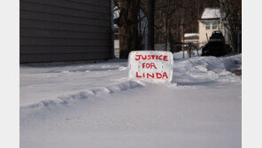 바이든 아내의 전 남편, 부인 살해 혐의로 기소