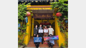 프로브랜드, 베트남 다낭 템하이산에 PROTECH V1 파일럿 도입 계약 체결