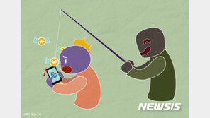 ‘150억 사기’ 보석 석방되자 또…“비상장주 10배” 속인 60대 검찰 송치