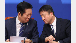 與 “망국적 부동산 투기 반드시 정상화”…‘부동산감독원’ 설치법 이달 중 발의