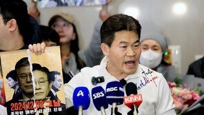 경찰, 12일 ‘李대통령 명예훼손 혐의’ 전한길 소환조사