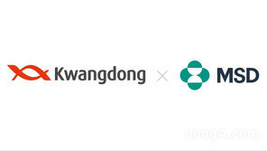 광동제약, 한국MSD 손잡고 성인폐렴구균 백신 공동마케팅 전개