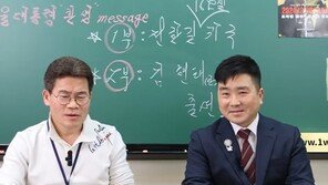 파면 후 전한길 찾아간 김현태…“명예회복 원한다”