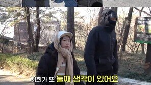 49㎏ 홍현희 “위고비 투약 NO…둘째 생각 있어 약 의존 안 해”