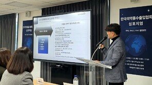 [스타트업-ing] 메디플렉서스 “전통과 결합한 데이터 CRO, 임상 전주기 체계 선도”