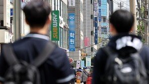 “학원 가기 위해 학원”…NYT가 놀란 한국의 치열한 교육열