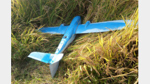 군경TF “정보사 비밀요원 3명, 무인기 관계자와 수년간 접촉”