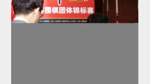 ‘한국 마지막 주자’ 신진서 9단, 농심배 19연승…日 이야마 제압