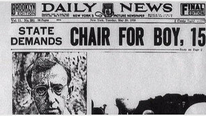 사실 같은 허구 띄워 현실 비꼰 예술가들