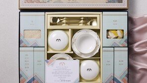 李대통령 설 선물은 집밥 재료-그릇 세트
