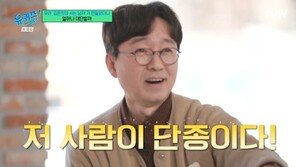 장항준 “박지훈이 단종이다!…너 아니면 안 된다고 설득”