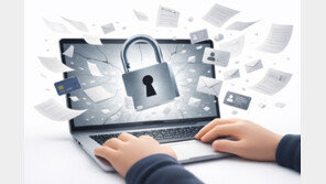 고의 없어도 개인정보 유출땐 손배 강화… ‘제2 쿠팡 논란’ 막는다