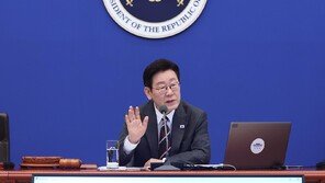 李대통령, 위례 항소 포기에 “나를 엮어 보겠다고 변조까지 해 증거로 내더니”