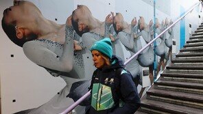 밀라노에 김연아 사진 붙었다… “겨울올림픽 응원해주세요”