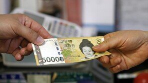 ‘지갑 속 현금’ 다시 늘었다…화폐발행잔액 210조 돌파