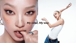 웨이크메이크, 댄서 쿄카 모델 발탁… 립 대표 브랜드 도약 선언