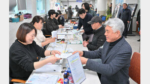 지방 소멸? 정선은 거꾸로 간다…4개월 간 1716명 ‘급증’