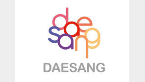 대상, 옥수수 전분활용 ‘첨단 포장재’ 개발착수… 플라스틱 대체 목표