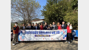 [기고] 창업으로 문제 해결하며 사회 가치를 창출한다