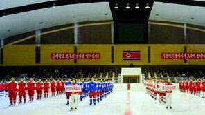 밀라노 올림픽 출전 무산된 북한, 백두산서 겨울 체육대회 열어