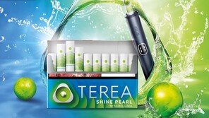 한국필립모리스, 아이코스 일루마 전용 캡슐 신제품 ‘테리아 샤인 펄’ 출시