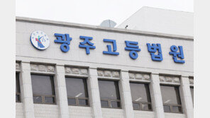 ‘에이즈 숨기고’ 10대와 상습 성매매한 50대…2심서 징역 5년