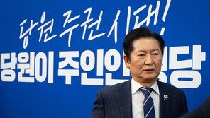 정청래 “합당 선언 아니라 추진 제안한 것…경청 시간 갖겠다”