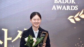 바둑 김은지, 3개월 연속 여자 랭킹 1위…신진서는 74개월 연속 정상