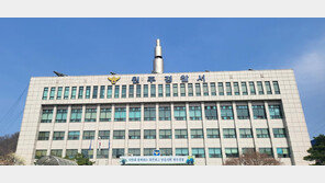 “무시해서” 친구집 찾아가 그 엄마·동생 3명 찌른 10대남 체포