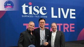  녹수, 세계 최대 바닥재 전시회  ’TISE 2026’  최고상 4년 연속 수상